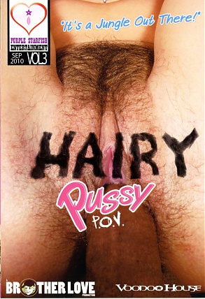 Hairy Pussy P.O.V 3
