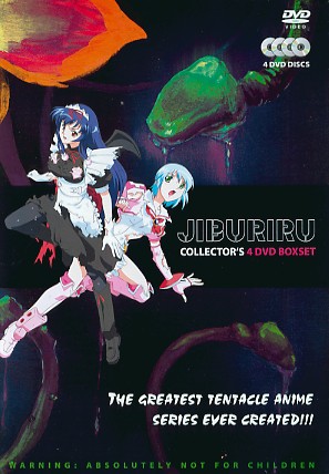 Jiburiru Collector's (4 DVD Set)
