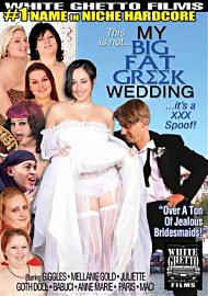 My Big Fat Greek Wedding (119089.0)