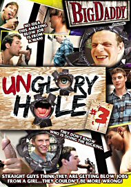 Unglory Hole 3 (149926.0)