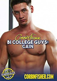 Bi College Guys: Cain (2016) (165050.0)