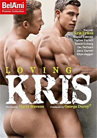 Loving Kris (2017) (188802.0)