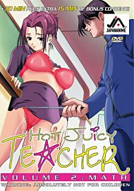 Hot Juicy Teacher 2 (64163.0)