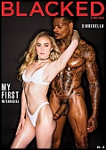 My First Interracial 12 (2018) (165940.11)